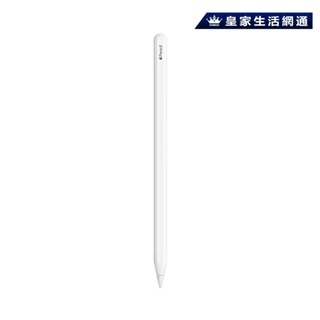 スマホアクセサリー その他 Apple Pencil 2優惠推薦－2023年5月｜蝦皮購物台灣