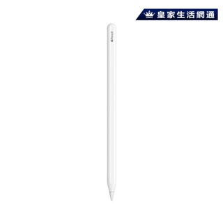 スマホアクセサリー その他 Apple Pencil 2優惠推薦-2023年5月|蝦皮購物台灣 スマホアクセサリー その他 Apple Pencil 2優惠推薦-2023年5月|蝦皮購物台灣