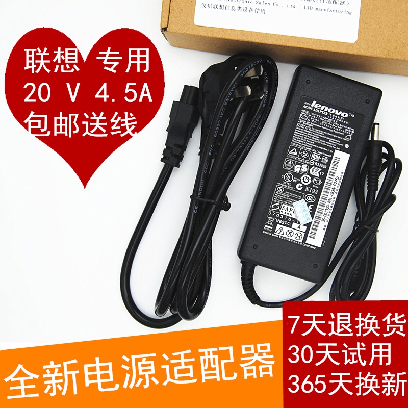 g460 - 優惠推薦 - 2026年6月 | 蝦皮購物台灣