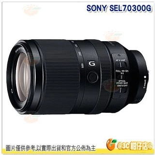 SONYαマウント　70-300 SONY純正レンズ SONYαマウント 70-300 SONY純正レンズ カメラレンズ FE 70-300mm F4.5