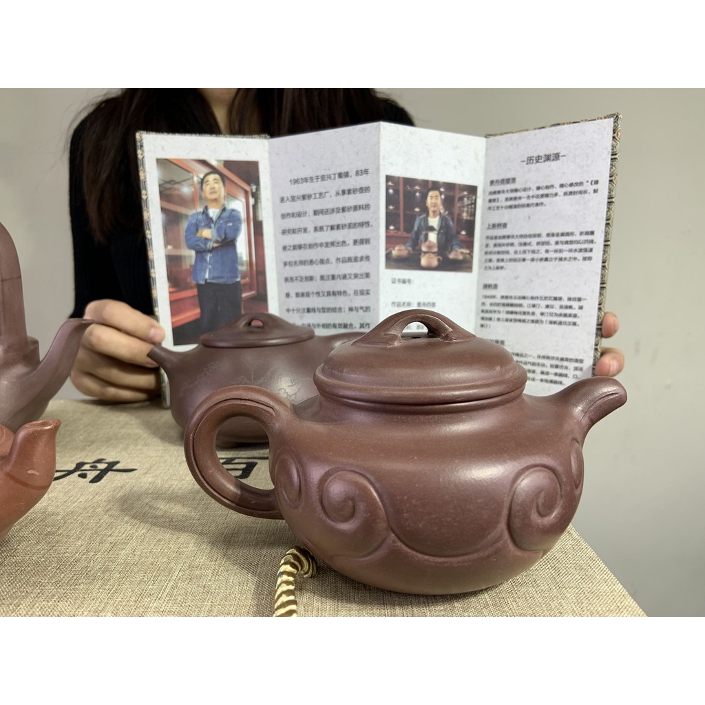茶壷 宜興紫砂水平壷 黒泥 50ml – 遊茶オンラインショップ
