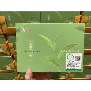 桂淳- 優惠推薦- 2026年5月| 蝦皮購物台灣