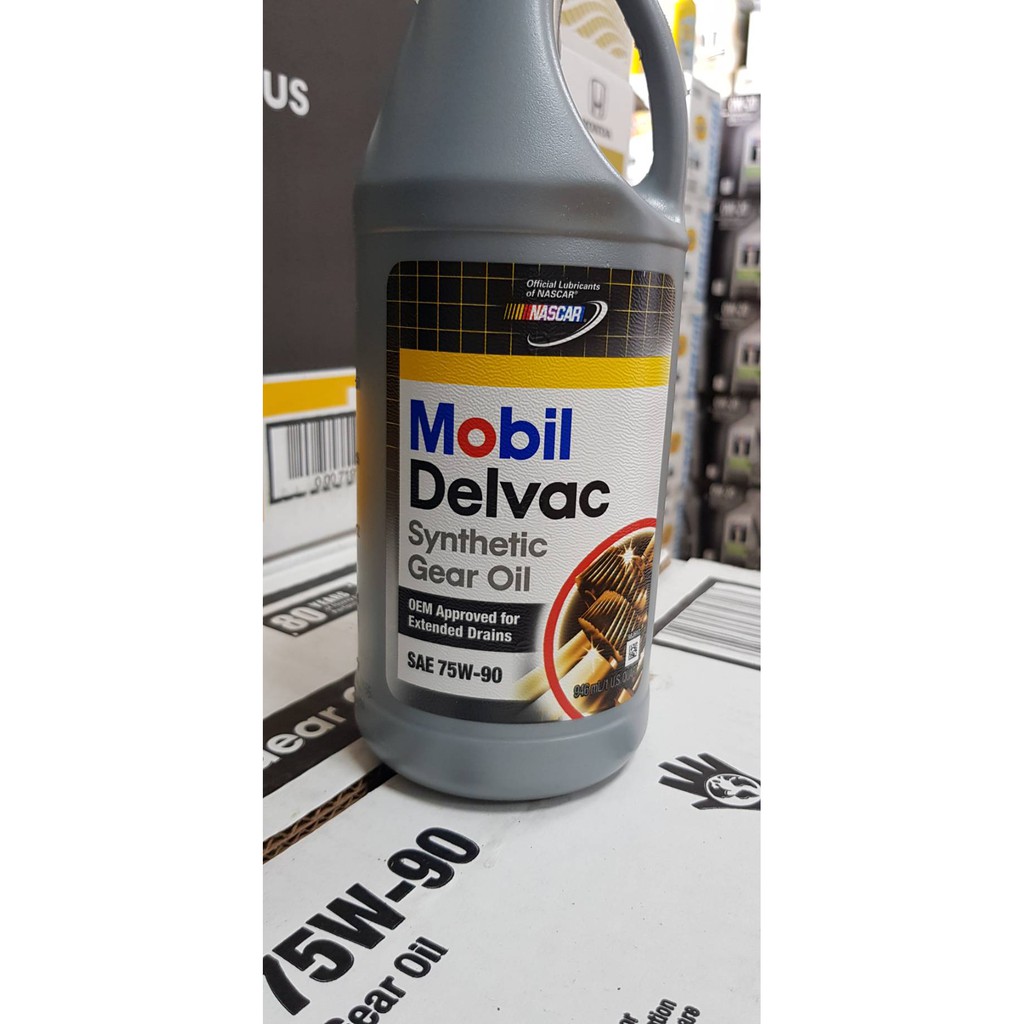 《輪胎城》Mobil Delvac Gear oil 75W90 美孚 合成 齒輪油 GL5 MT1 蝦皮購物