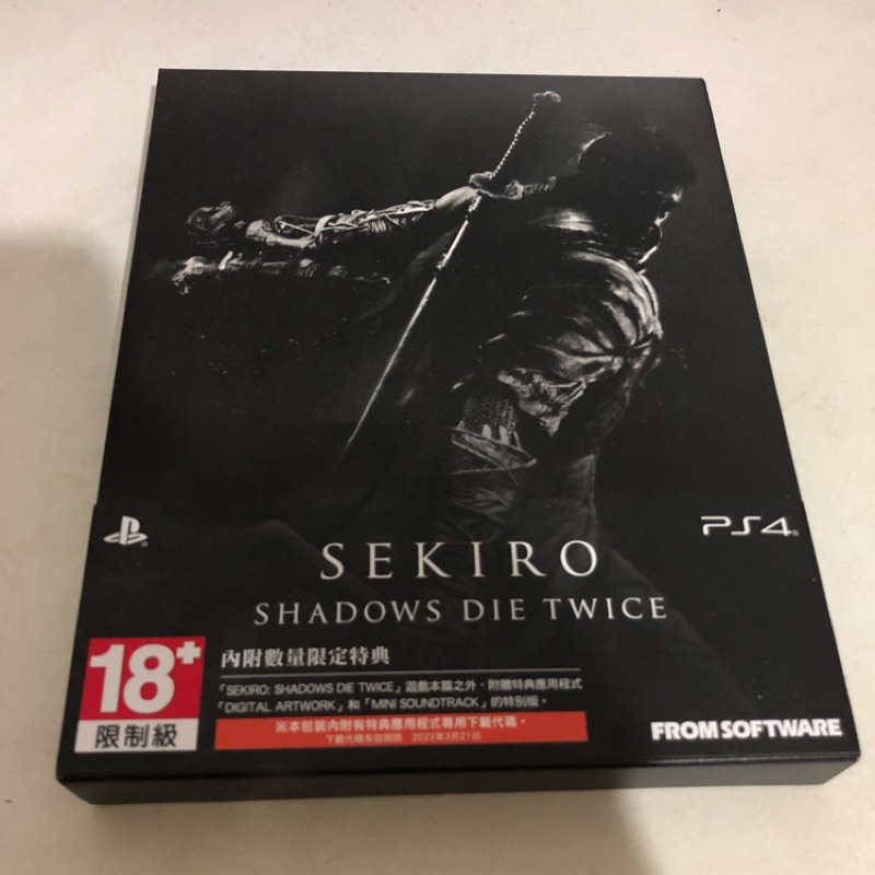 PS4 隻狼-特典版 | 蝦皮購物
