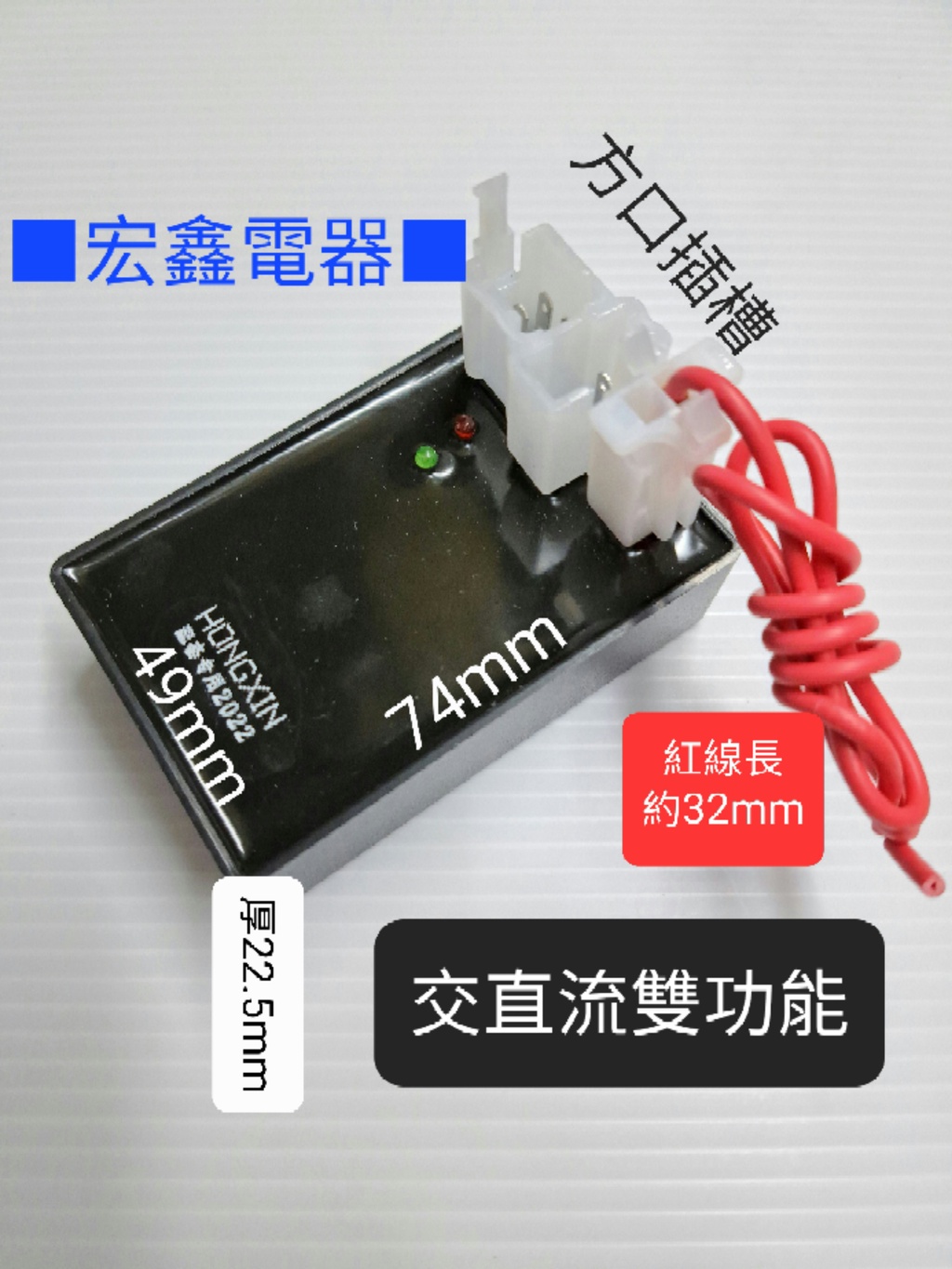 豪邁迪爵高手悍將風雲金牌奔馳迪爵阿帝拉巡弋心情冷啟動王交直流雙系統電子點火CDI | 蝦皮購物