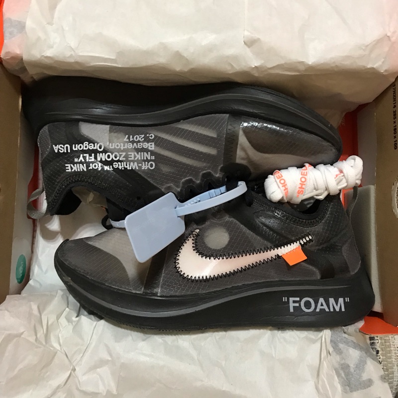 The ten sale zoom fly