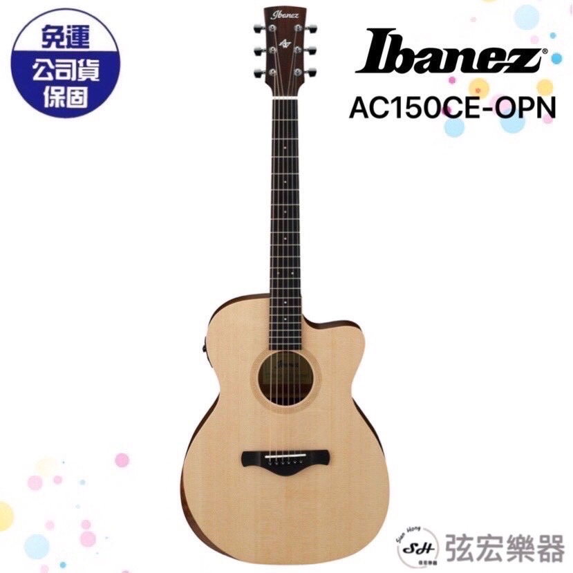 Ibanez ac150ce deals