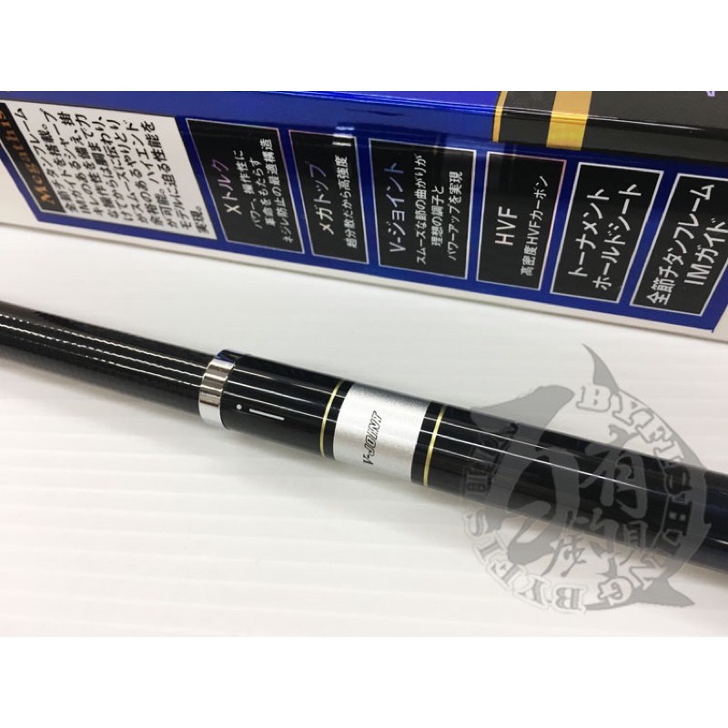 ◎百有釣具◎DAIWA MEGATHIS 紫電磯釣竿1.5號-50 /1.75號-50下殺特價款