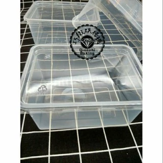 巧緻烘焙網 5入 1L PP塑膠盒 PET蓋 蛋糕盒 餅乾盒 1000ml  1000cc 雪花酥盒 ， 1公升PP盒