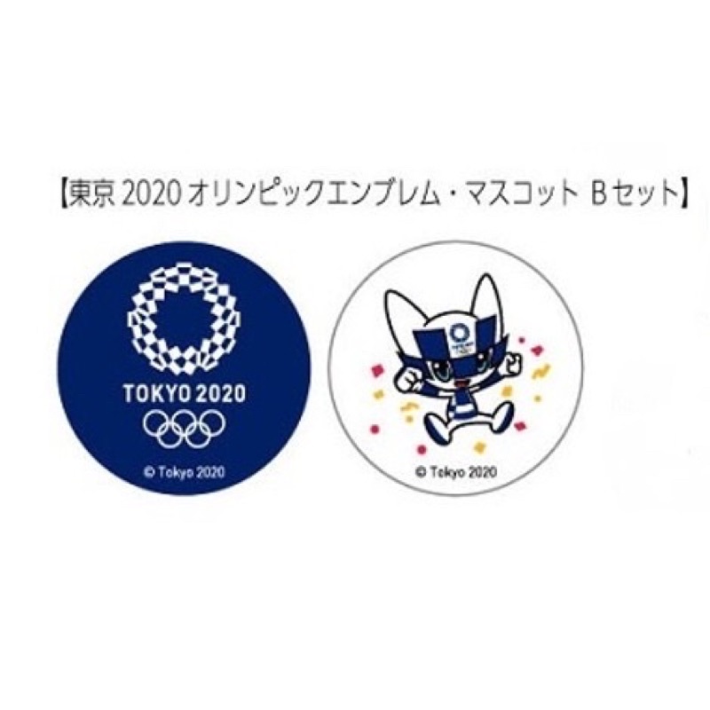 販売在庫 2020東京オリンピック紀念品 - タレントグッズ
