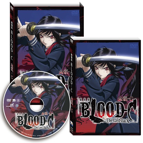 Blood C The Last Dark 血戰劇場版DVD 小夜水樹奈奈CLAMP 曼迪| 蝦皮購物