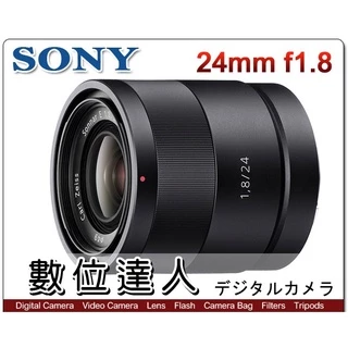 sel24f18z - 優惠推薦- 2025年4月| 蝦皮購物台灣 sel24f18z - 優惠推薦- 2025年4月| 蝦皮購物台灣