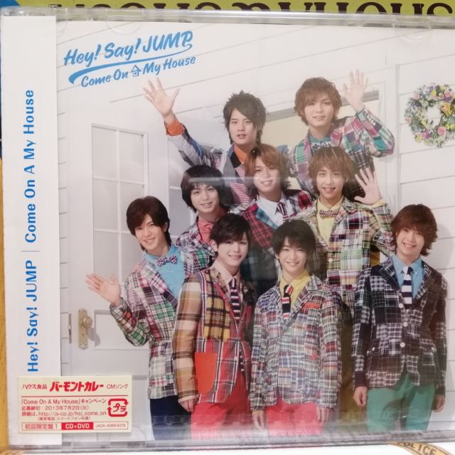 ［J家］Hey! Say! JUMP Come On A My House 日版初回