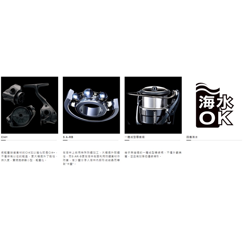 源豐釣具🔥聊聊優惠SHIMANO 21 BB-X TECHNIUM 頂級手煞車捲線器 源豐釣具🔥聊聊優惠SHIMANO 21 BB-X TECHNIUM 頂級手煞車捲線器