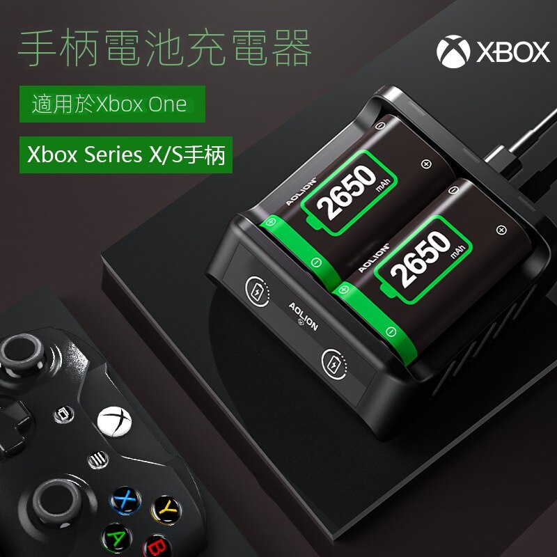 新品Xbox Series X手柄電池套裝 2650毫安無線手柄雙電池充電器26745