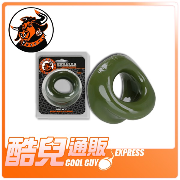 美國 OXBALLS 剽悍公牛 OX 大燒檔肉球陽具環 MEAT BIGGER BULGE COCKRING 大包 屌環 | 蝦皮購物
