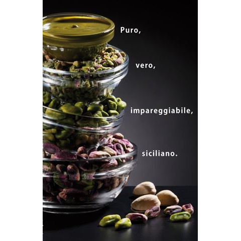 西西里島開心果醬 Pistacchio Pasta 義大利 開心果醬 - 1kg Marullo【 穀華記食品原料 】 | 蝦皮購物