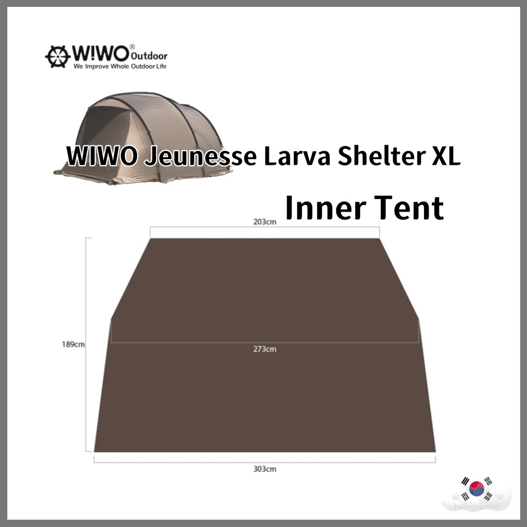 ▷twinovamall◁ [Wiwo] Jeunesse Larva Shelter XL Inner Tent | 蝦皮購物