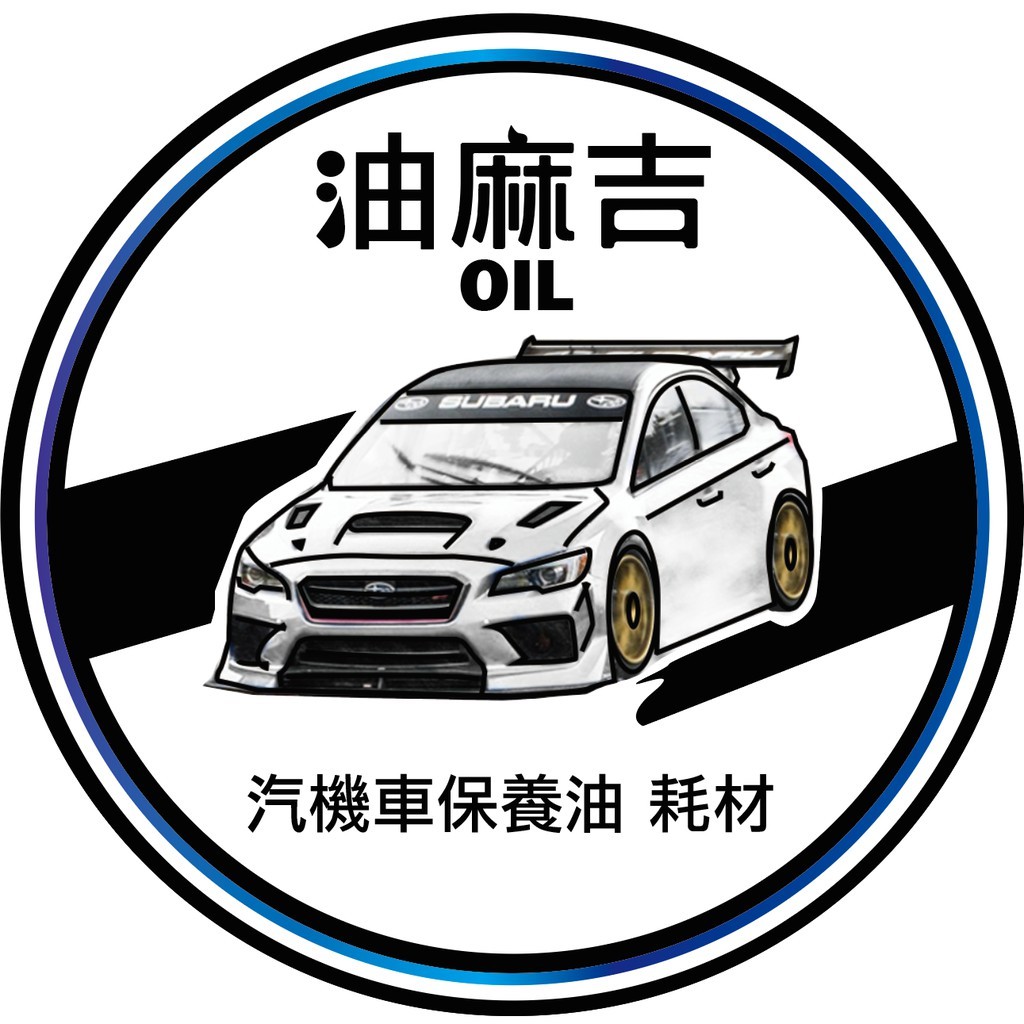 油麻吉WURTH 特級耐高溫潤滑油脂高溫黃油傳動軸承齒輪箱開閉盤藍色(分裝罐) 10g 15g 400g | 蝦皮購物