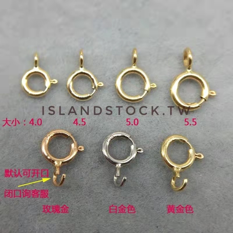 孤島手作/18k金彈簧釦子 珍珠項鍊扣 連接扣防開扣搭手鍊扣配件吊墜接頭繩釦 18k金配件純18k金項鍊配件 | 蝦皮購物
