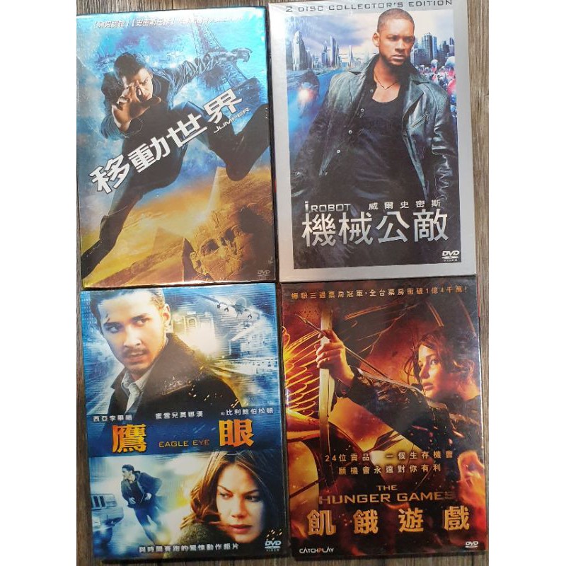 全新絕版品DVD停產~經典珍藏 | 蝦皮購物