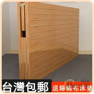 折疊床竹床折疊床單人雙人簡易1.5米租房實木板床午休床家用竹子硬板床