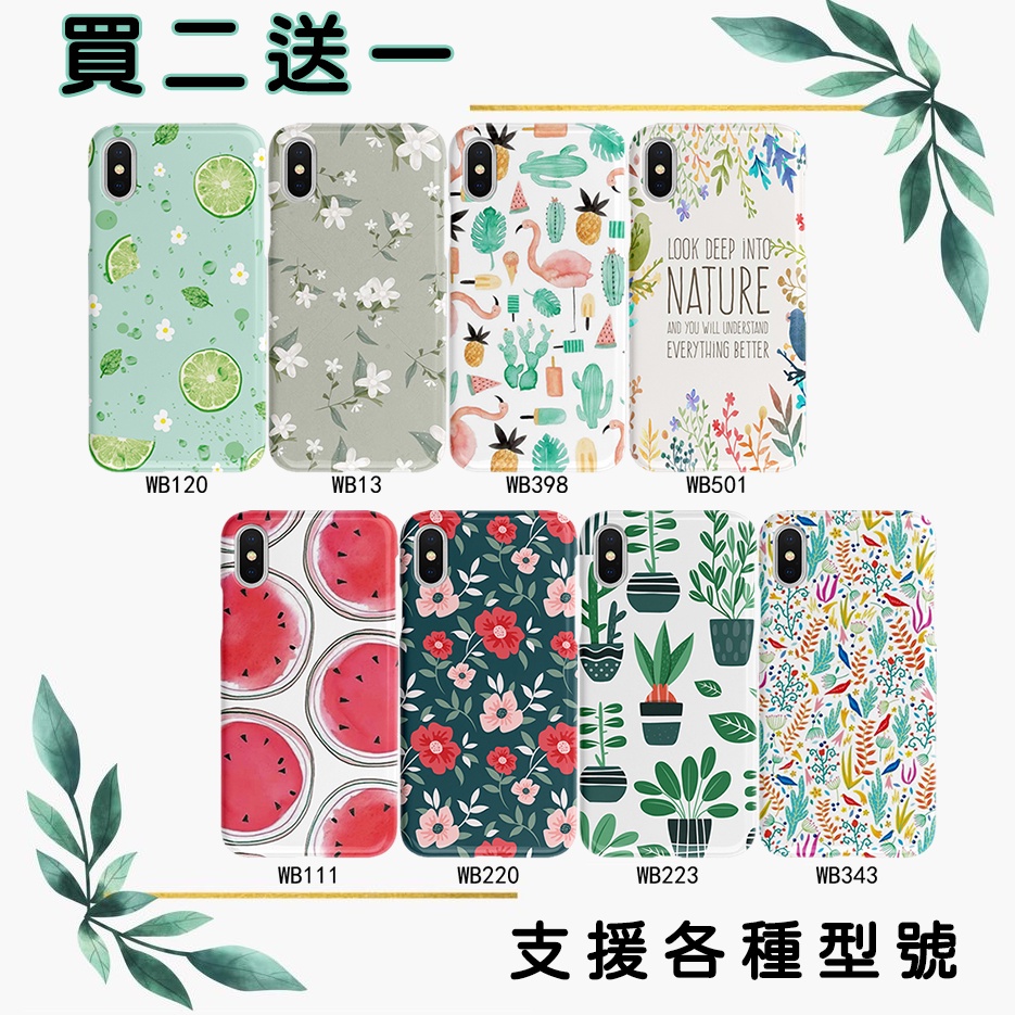 Per Sony Xperia 1 VII II 5 10 1 IV V III Custodia Rigida Opaca In