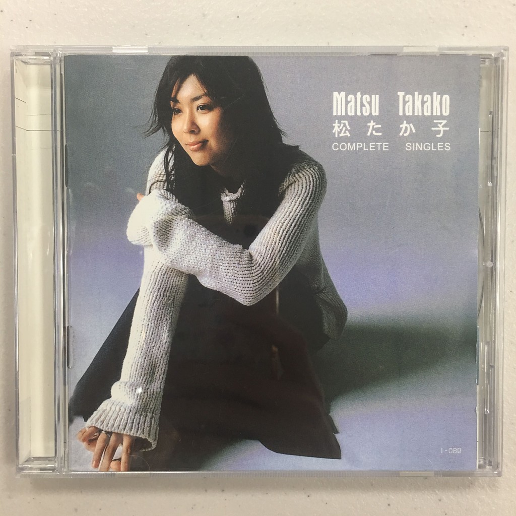 松隆子 