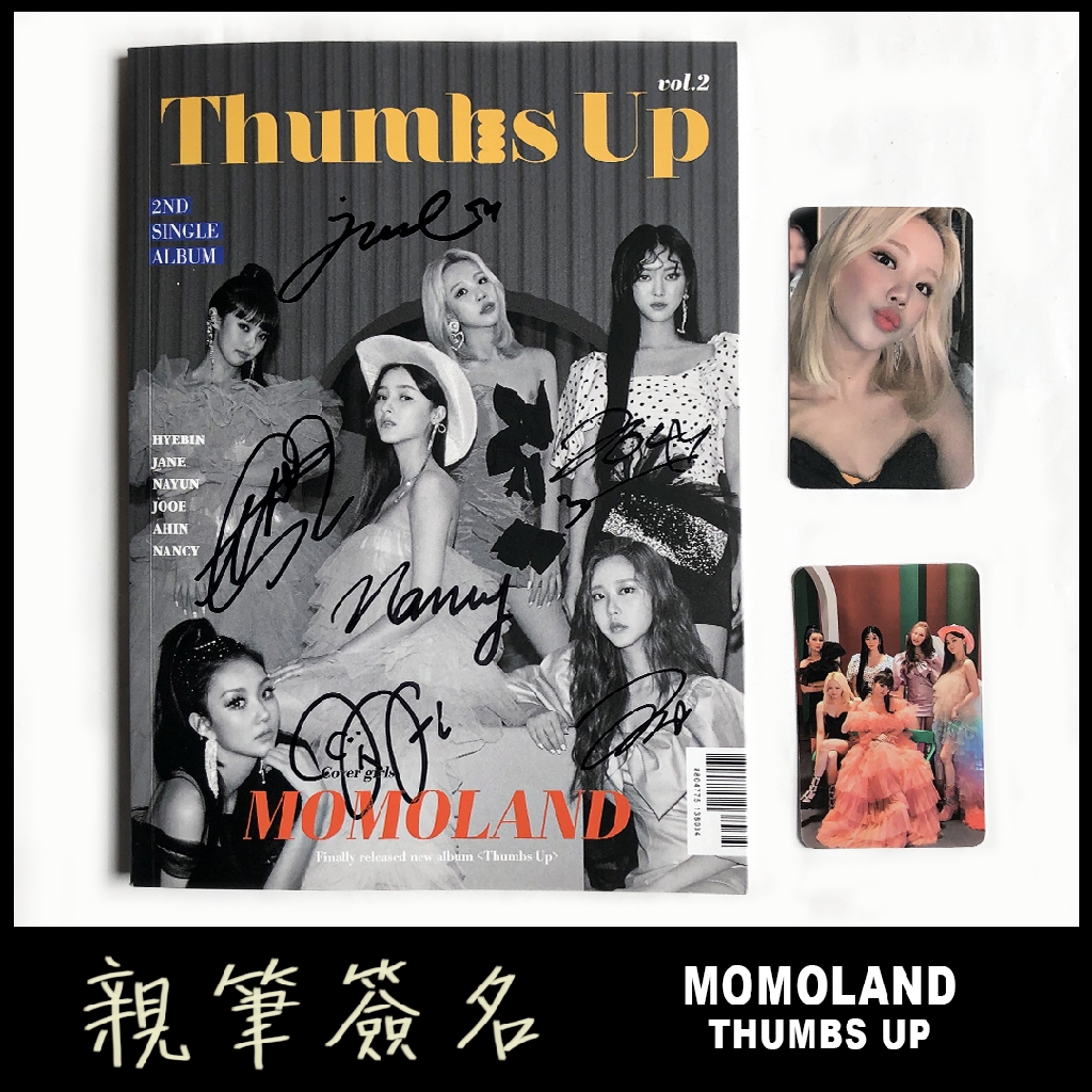 微音樂💃現貨 親筆簽名 MOMOLAND - THUMBS UP (2ND SINGLE ALBUM) 第二張單曲