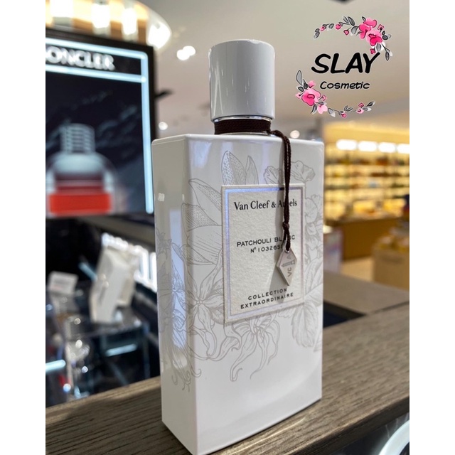 🌸SLAY🌸 Van Cleef & Arpels梵克雅寶香水「無瑕·廣藿香」75ml | 蝦皮購物