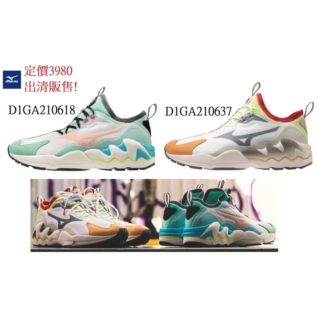Mizuno 1906 wave rider 1 clearance