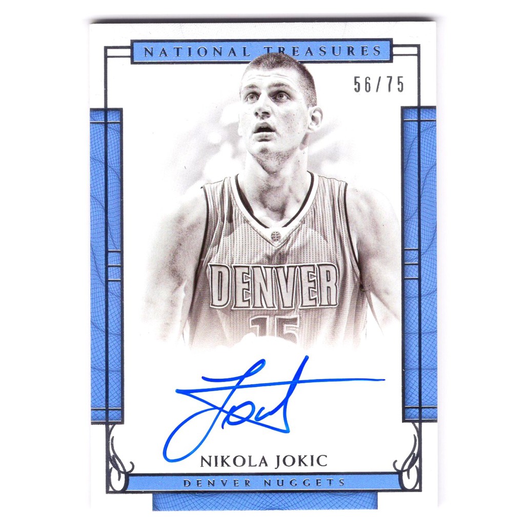 金塊一哥Nikola Jokic 國寶National Treasures肖像系列限量75張卡面