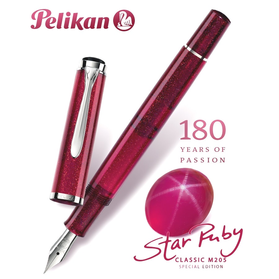 PELIKAN CLASSIC M205 2019 STAR RUBY 星彩紅寶石鋼筆德國百利金【長益