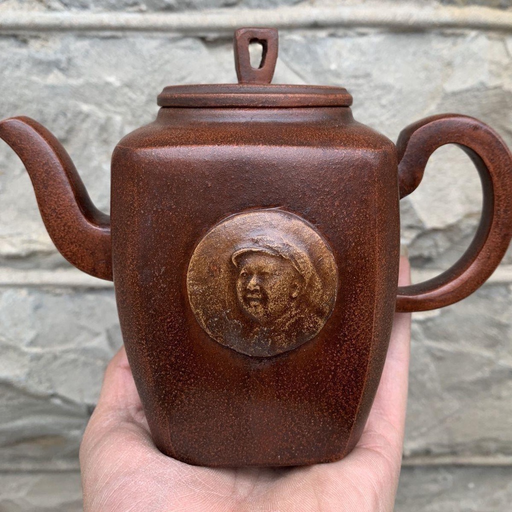 館蔵珍品 紫砂壺 雨花石壺 呂堯臣款 原礦紫泥 紫砂壺』置物 賞