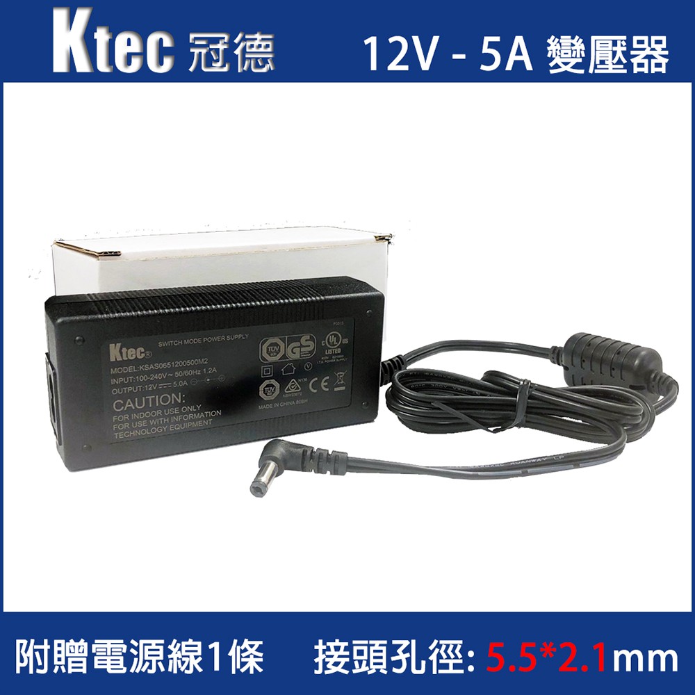 Alimentatore 12V 5A 60W Per HP/COMPAQ Pavilion F1503, F1703 – Sostituto Da 100-240V Con Protezione Da Cortocircuito E Sovratensione