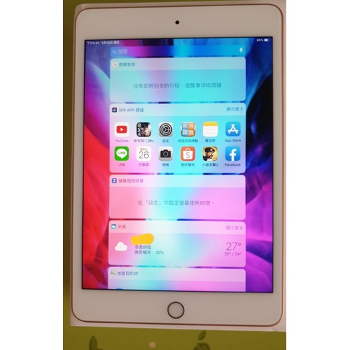 Apple iPad mini 5 Wi-Fi 64GB（A2133） | 蝦皮購物