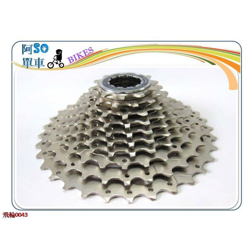 Cassetta Pignoni Shimano Tiagra 12-28T | Componenti Bici Da Strada | Ricambi Originali - Foto 4