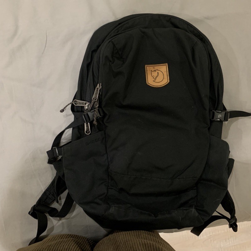 Fjallraven High Coast Trail G 1000 26L