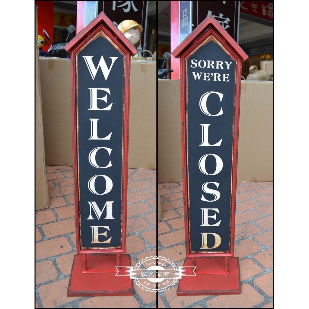 美式工業風告示牌 紅色鐵製屋型雙面告示牌 welcome/closed歡迎光臨營業中休息中兩面復古仿舊標示牌 | 蝦皮購物