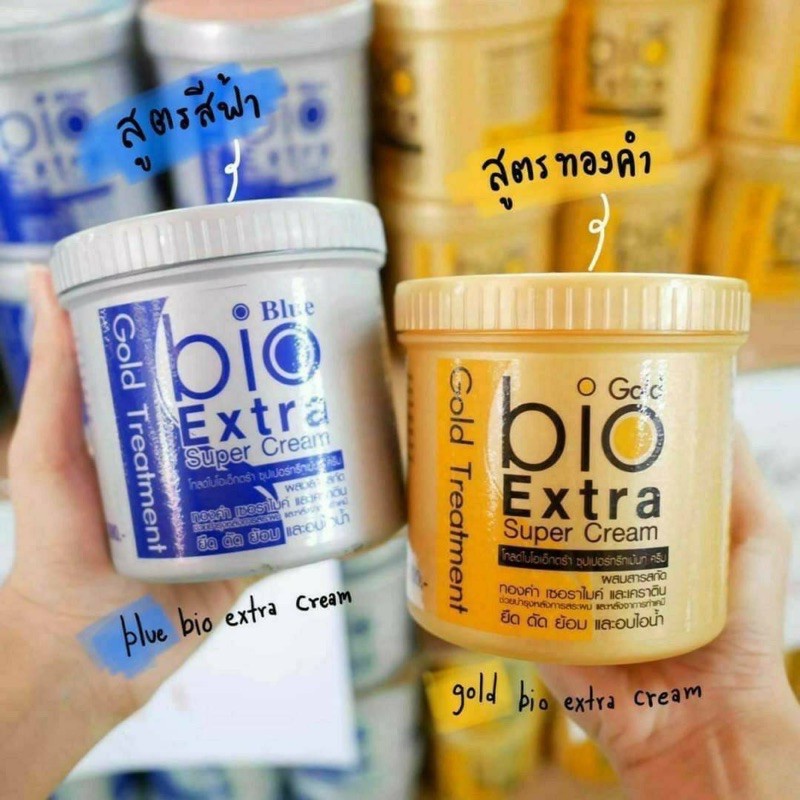 正公司貨中文標登錄 bio Extra Super Cream Treatment 500ml 護髮素 護髮霜 護髮膜 | 蝦皮購物