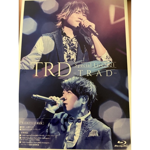 小野大輔/近藤孝行/2022-TRD/live限定盤| 蝦皮購物