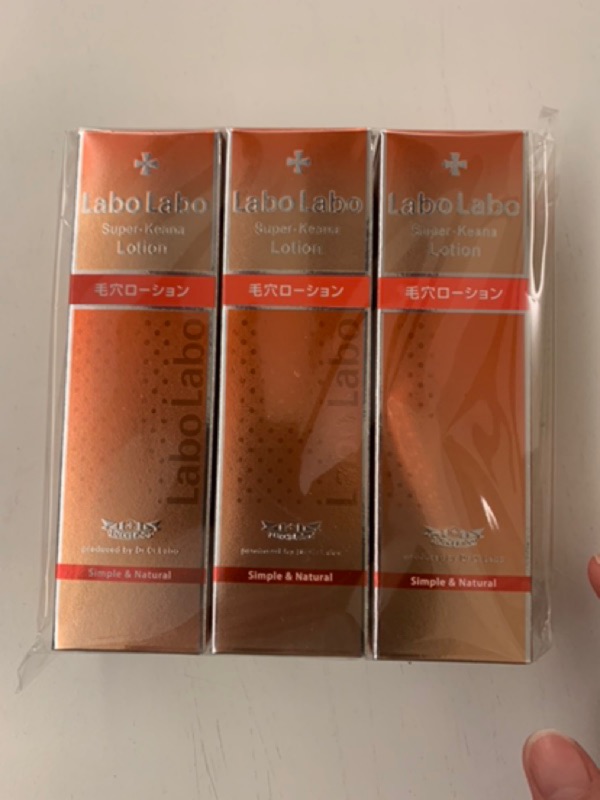 🍁Dr.Ci:Labo 城野醫生 🍁LaboLabo 毛孔收縮 緊膚水毛孔收斂 收斂水100ml 化妝水 | 蝦皮購物