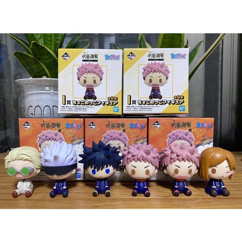 咒術迴戰 一番賞 小公仔 確認款 單售 日版.代理版 拆封品 現貨 | 蝦皮購物