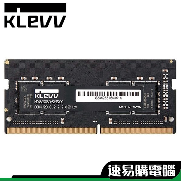KLEVV科賦RAM筆電記憶體SO-DIMM 8G 16G 32G 2666 3200 DDR4 筆電用記憶
