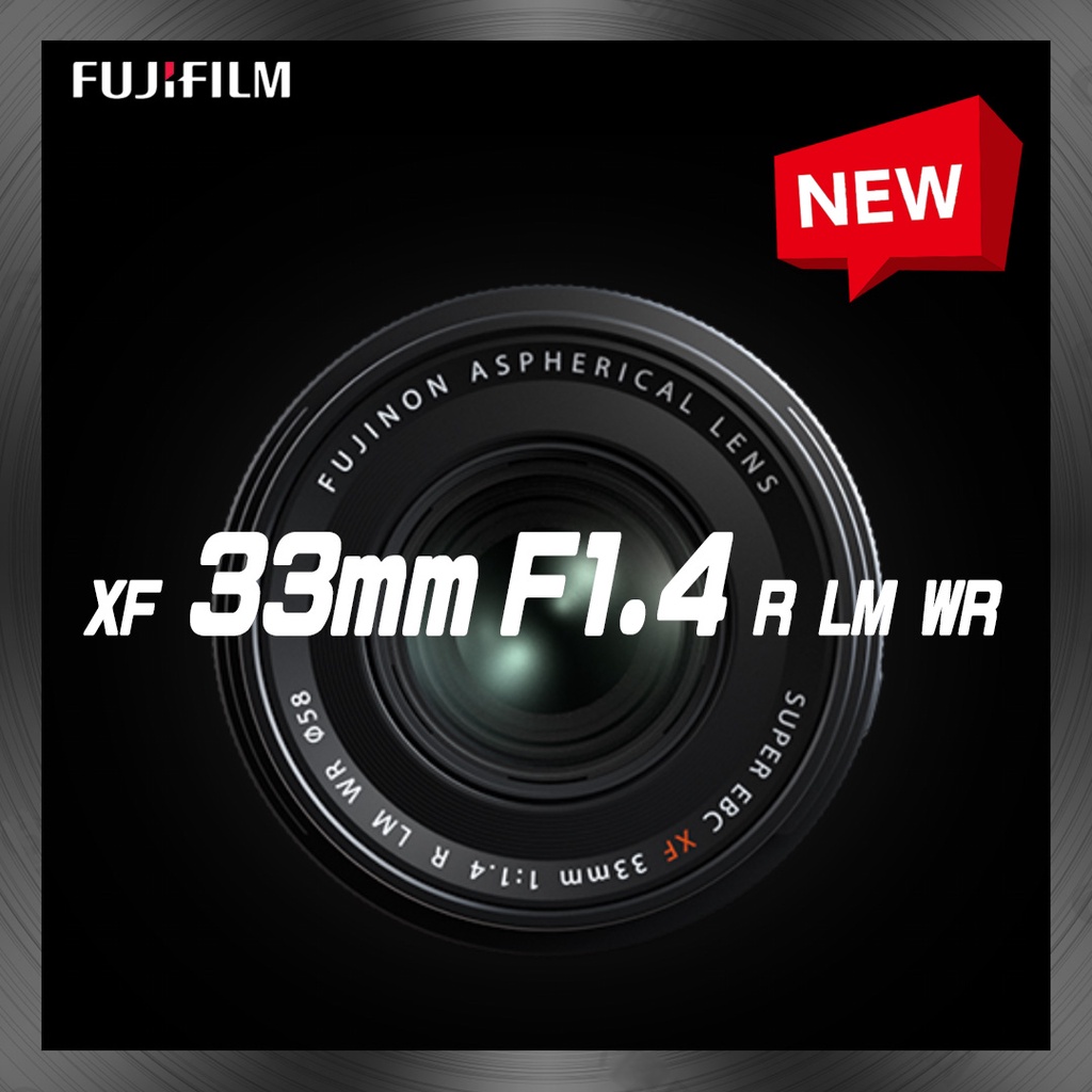 補貨【數位達人】富士Fujifilm XF 33mm F1.4 R LM WR／FUJI 定焦大光圈