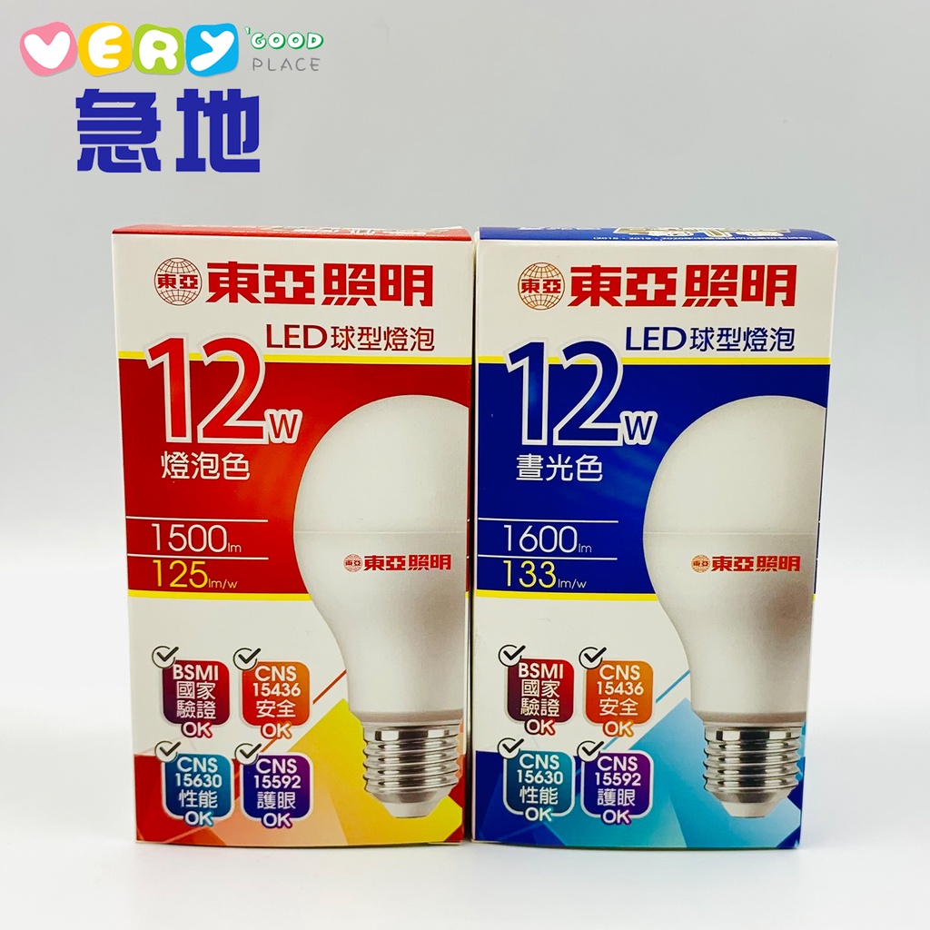 現貨】東亞LED燈泡12W 全電壓AC100-240V | 蝦皮購物