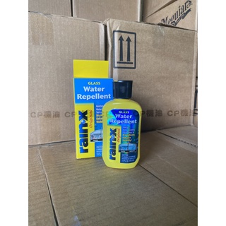 Rain-X Original Glass Water Repellent 3.5 oz 800002242