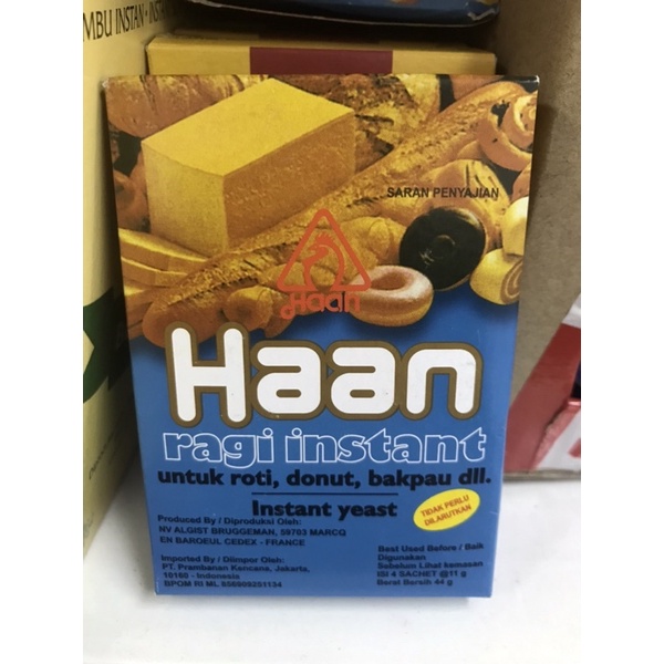 FERMIPAN, HAAN RAGI INSTANT焙思烘焙材料即發酵母 11g*4包 | 蝦皮購物