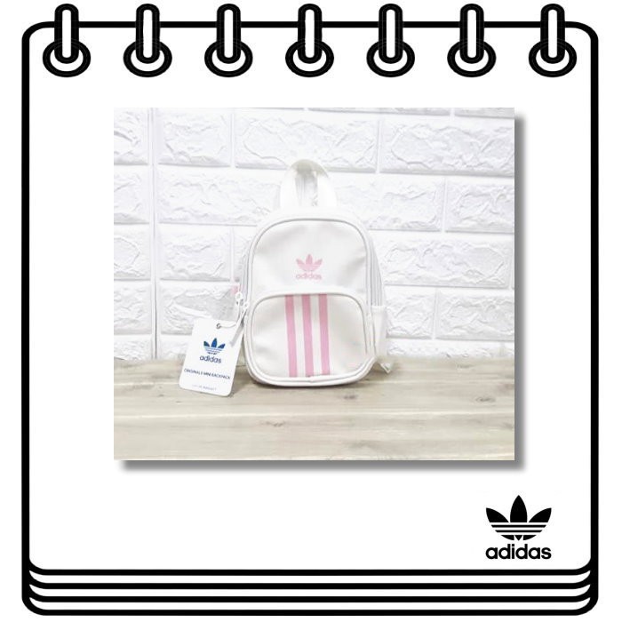 Adidas original santiago clearance backpack