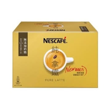 現貨 Costco 好市多 雀巢 Nescafe 三合一咖啡 純拿鐵 80包 減糖 二合一 無糖 好事多 | 蝦皮購物